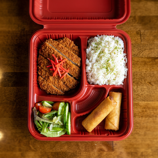 Pork Katsu Bento