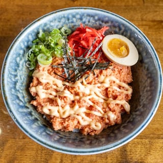 Spicy Tuna Donburi