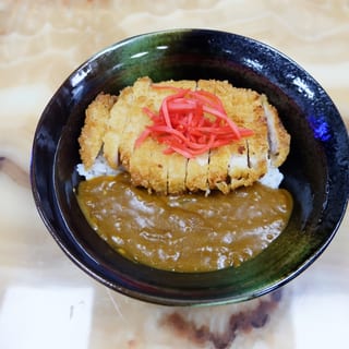 Japanese Curry Donburi