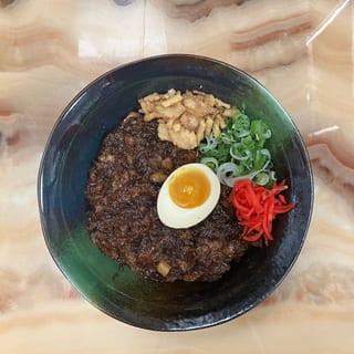 Chashu Bowl