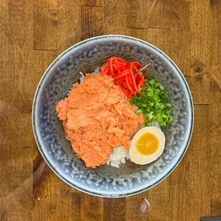 Spicy Tuna Donburi