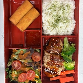 Chicken Teriyaki Bento