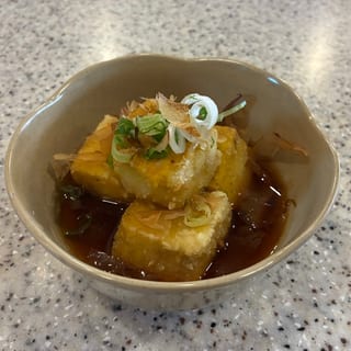Agedashi Tofu