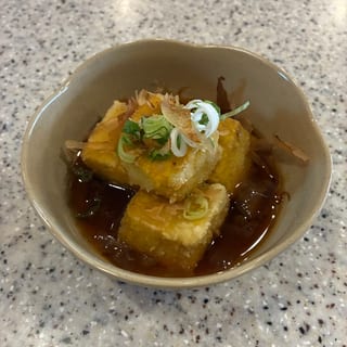 Agedashi Tofu